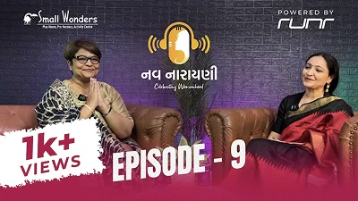 Episode 1