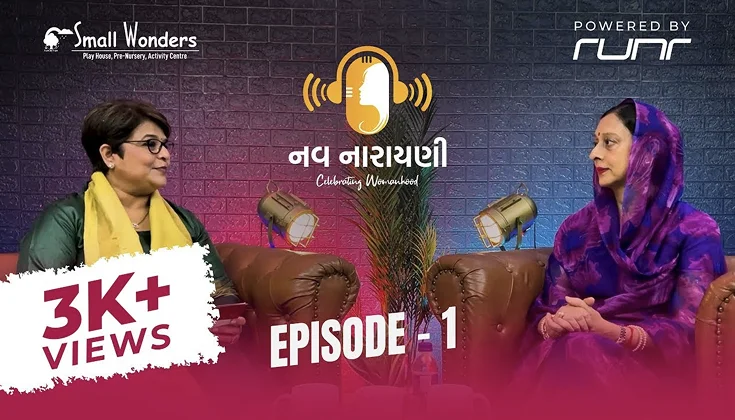 Nav Narayani Episode 1