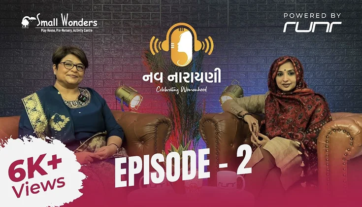 Nav Narayani Episode 2