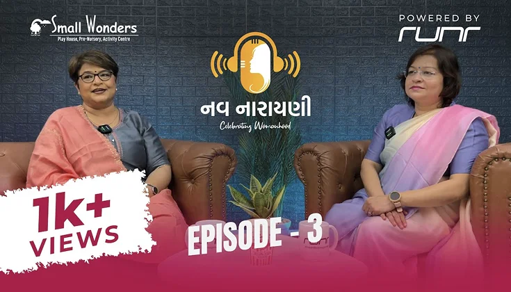 Nav Narayani Episode 3