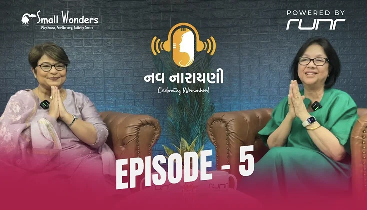Nav Narayani Episode 5