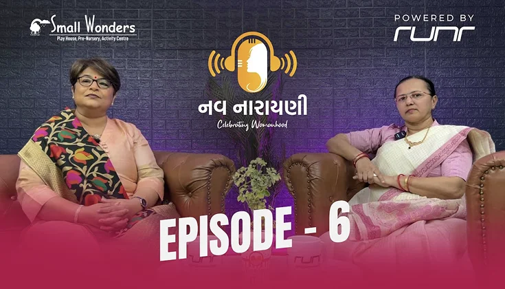 Nav Narayani Episode 6