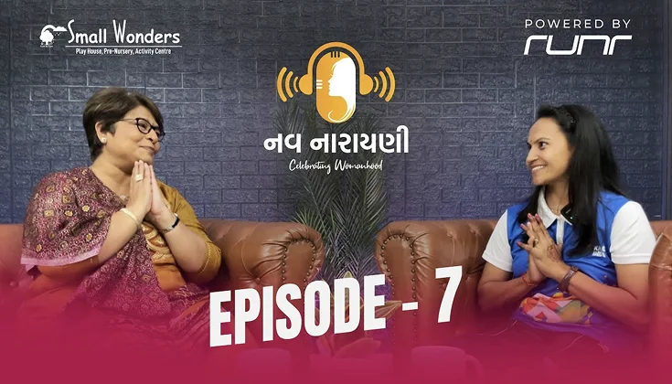 Nav Narayani Episode 7