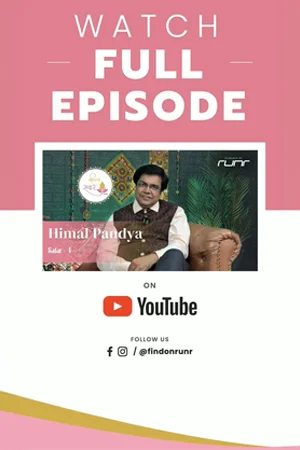 Runr Ventures